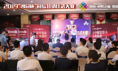 同信銷雄│外圍賽首站落幕 ，繽紛之窗王者角逐！