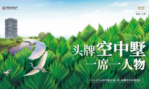 中秋豈能無禮？8重團(tuán)圓禮拿到手軟！