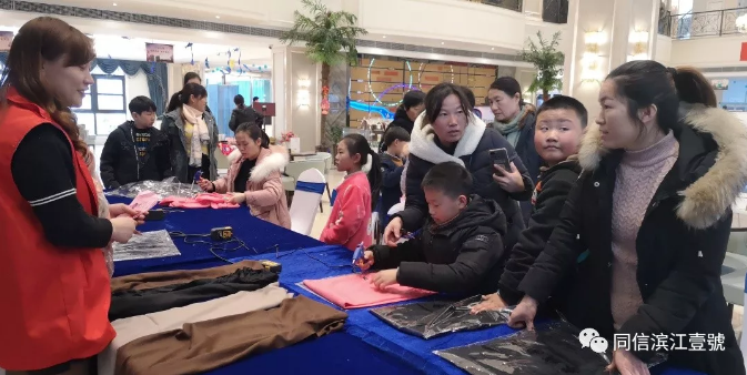 相約濱江 | 花樣圍巾，讓溫暖無(wú)“圍”不至