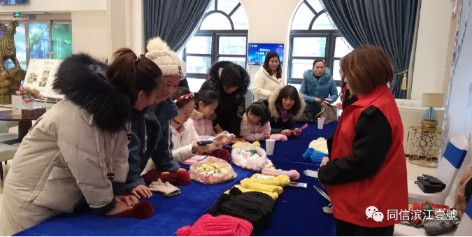 一帽在手，美貌加倍，濱江壹號(hào)手作課堂暖心相伴