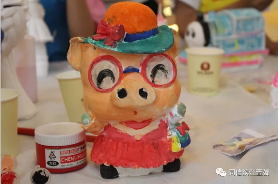 妙趣彩繪,幸福滿罐,濱江壹號(hào)存錢(qián)罐活動(dòng)幸福開(kāi)啟