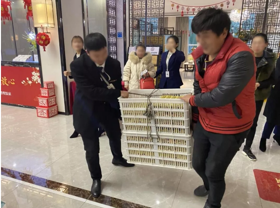 103斤雞蛋被掂走了，但是現(xiàn)金紅包還在繼續(xù)免費送