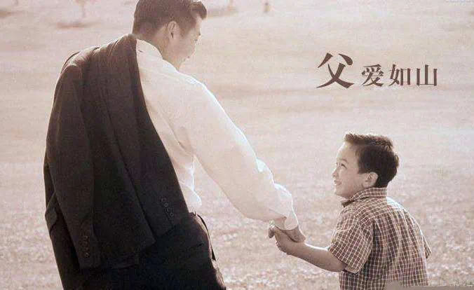 河畔有約|父愛如“衫”，無(wú)可T代