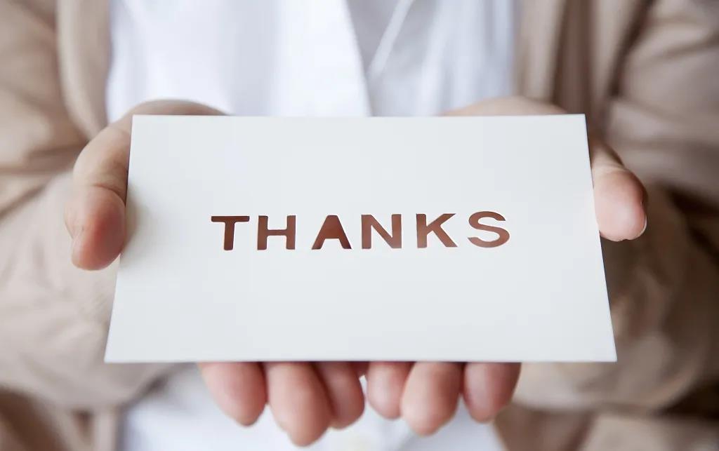 紙墨有聲，裁寄師恩丨開學(xué)季，親手將這份禮物送給老師吧！