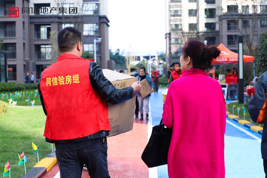 交付見(jiàn)真章，筑就真正的好房子！